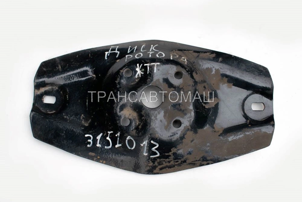 Диск ротора 3151013 на косилку ЖТТ