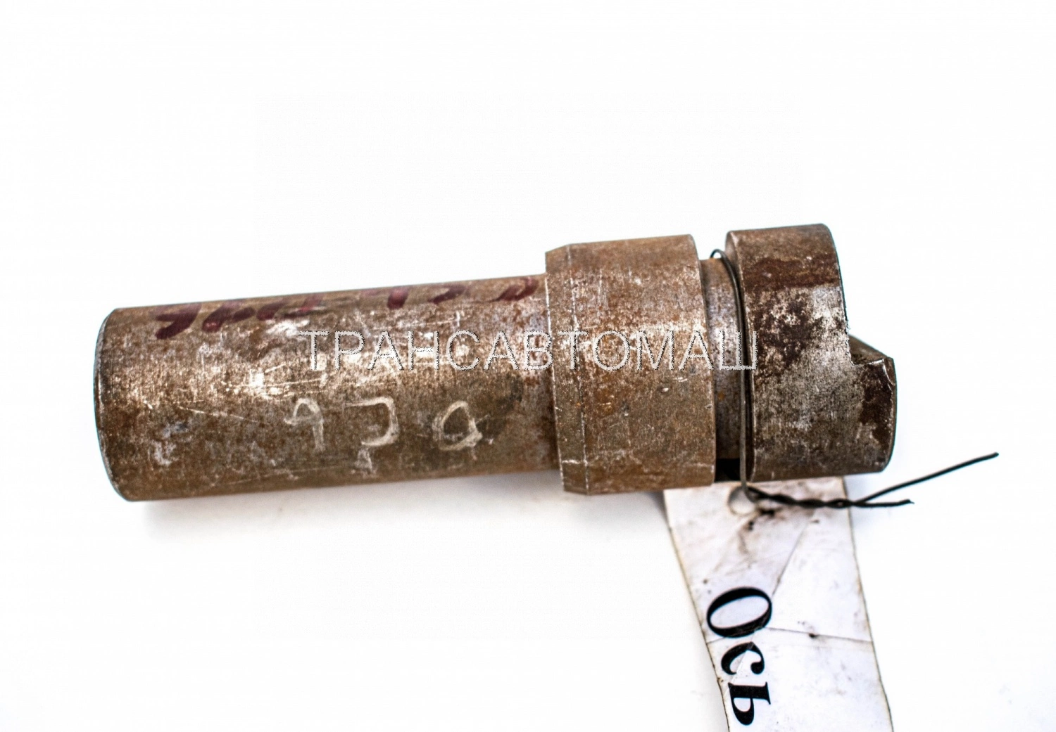 Ось ДУ-63.125.016